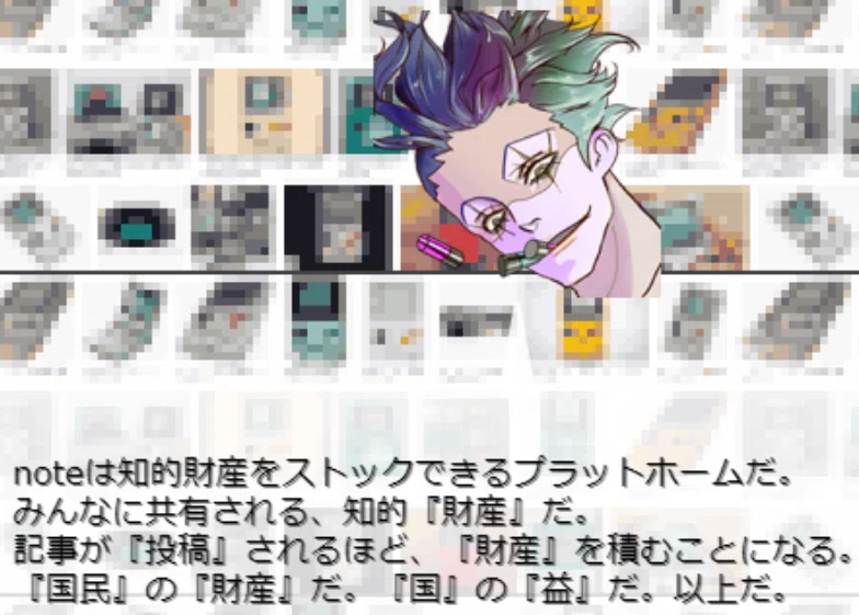 画像4