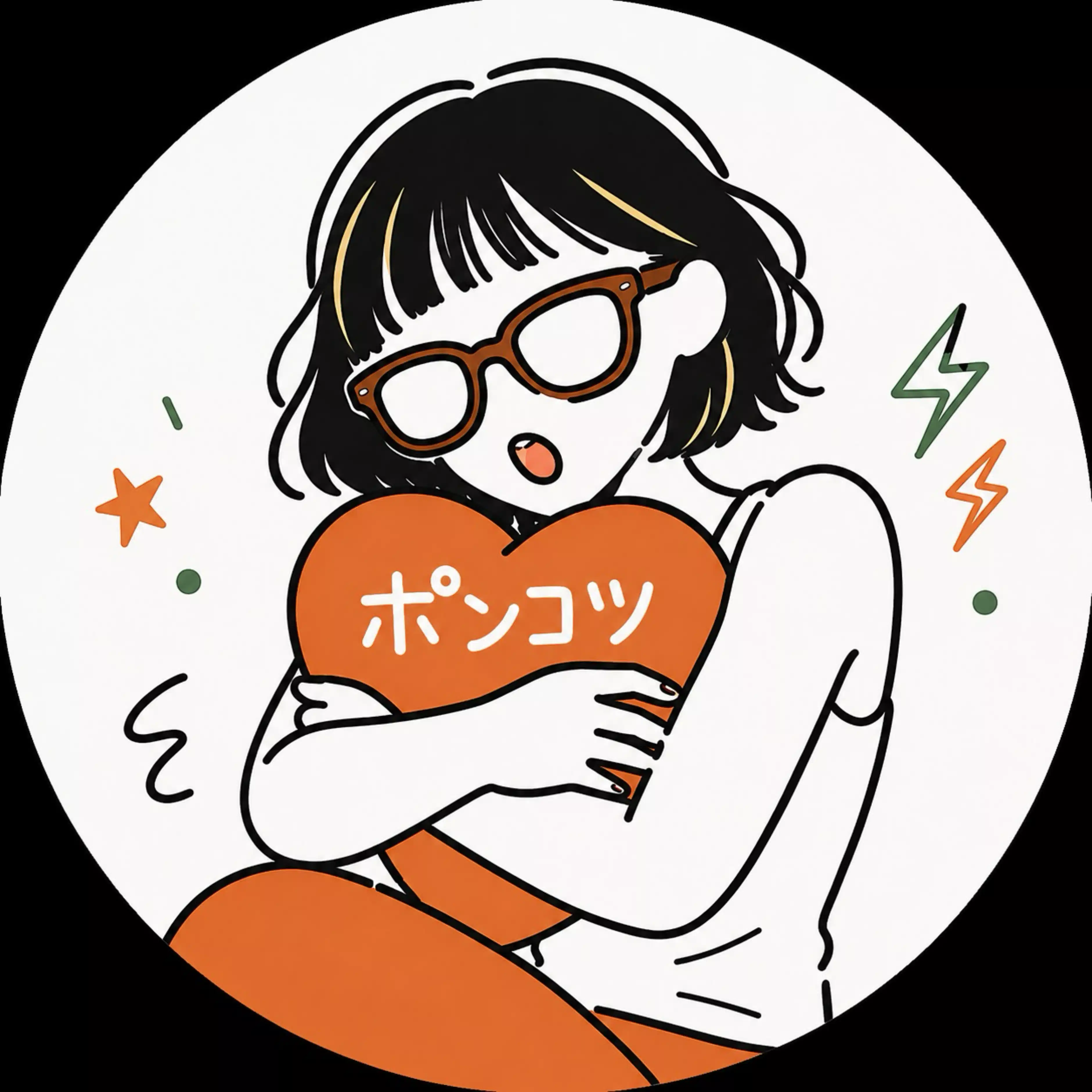 でーかえちゃーん|居場所探検記