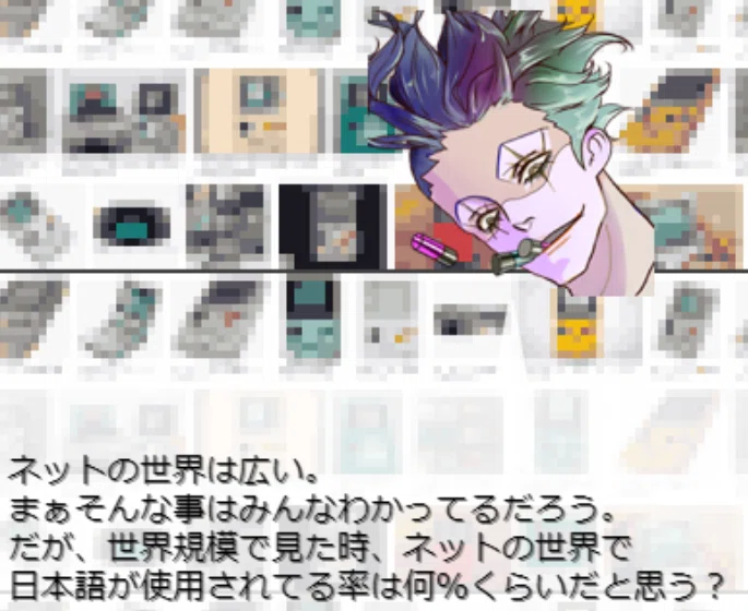 画像5