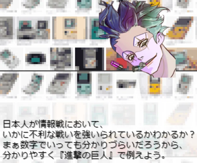 画像9