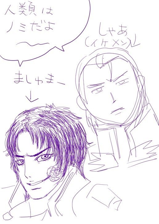 シャアって 人類は地球を這い回るノミ みたいな事言ってなかったっけ 逆襲のシャアで シャアの名言まとめに入ってなかった ギレンが言った と思ったけど まとめに入ってない 富野さんっぽ 麻衣です Note