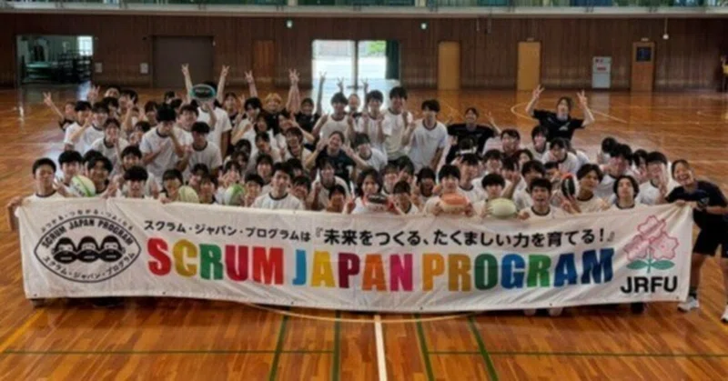【星林高校】追手門学院女子ラグビー部の皆さんを講師に迎え、ラグビー体験授業を実施しました