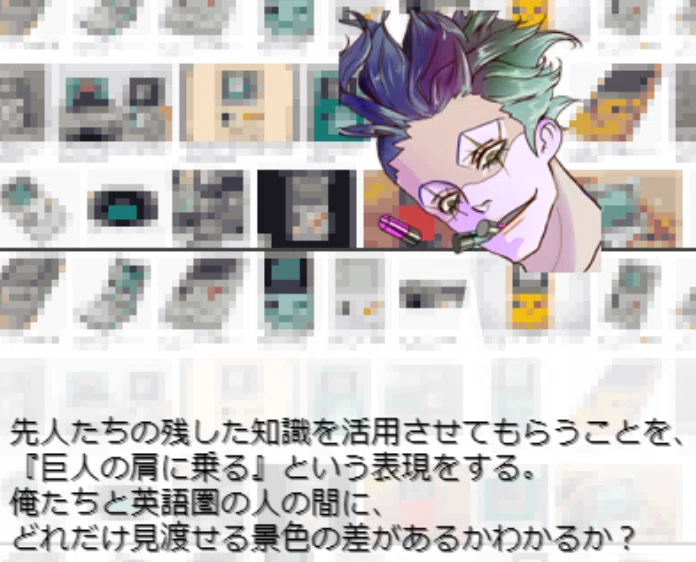 画像11