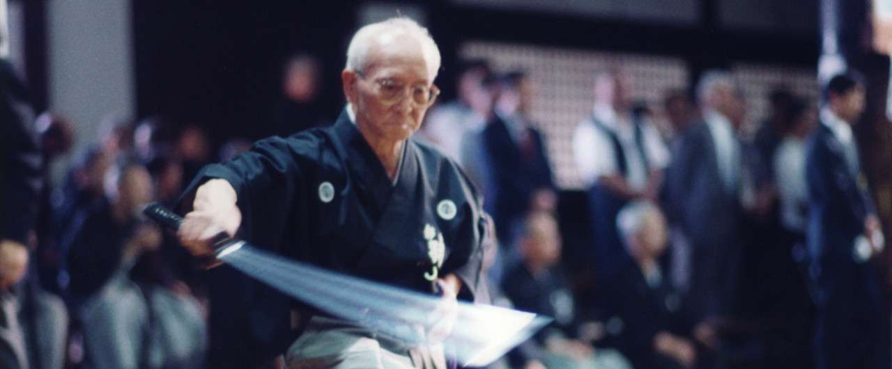 羽賀忠利 剣道 居合道範士