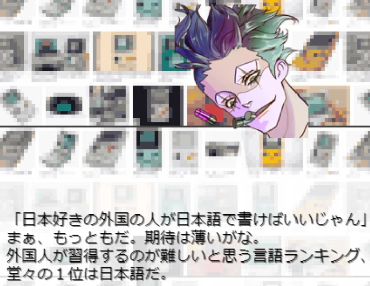 画像12