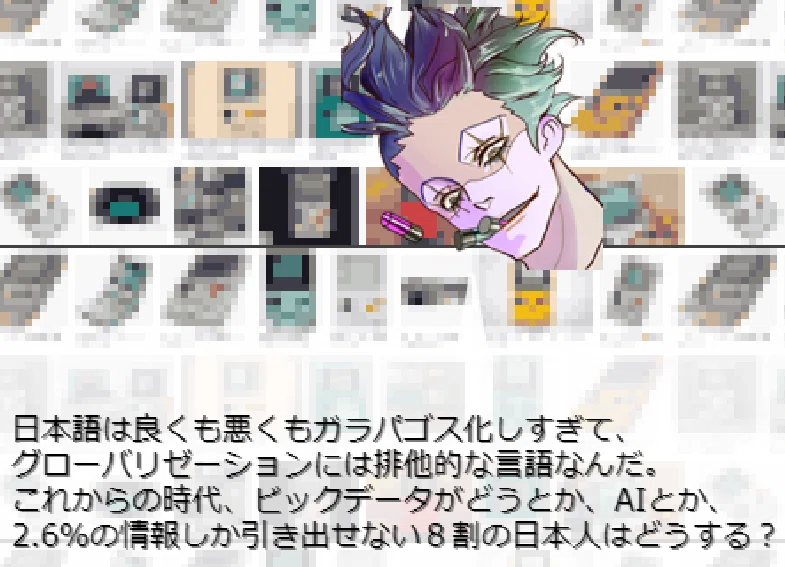 画像13