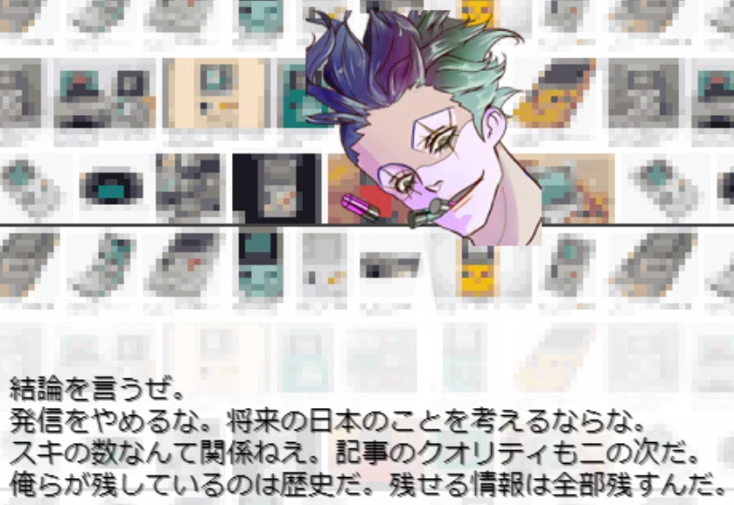 画像15