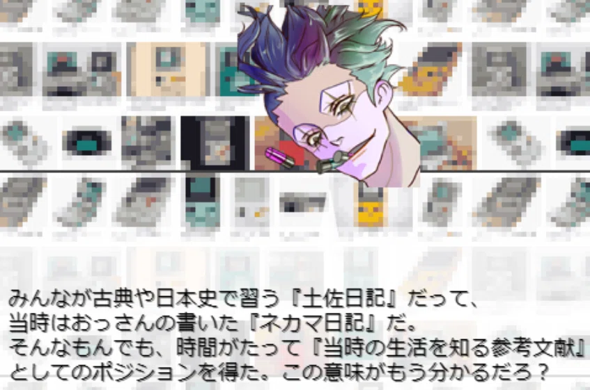 画像16