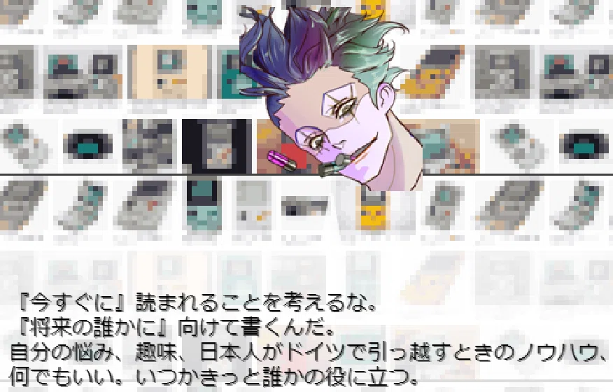 画像17