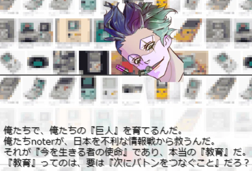 画像18