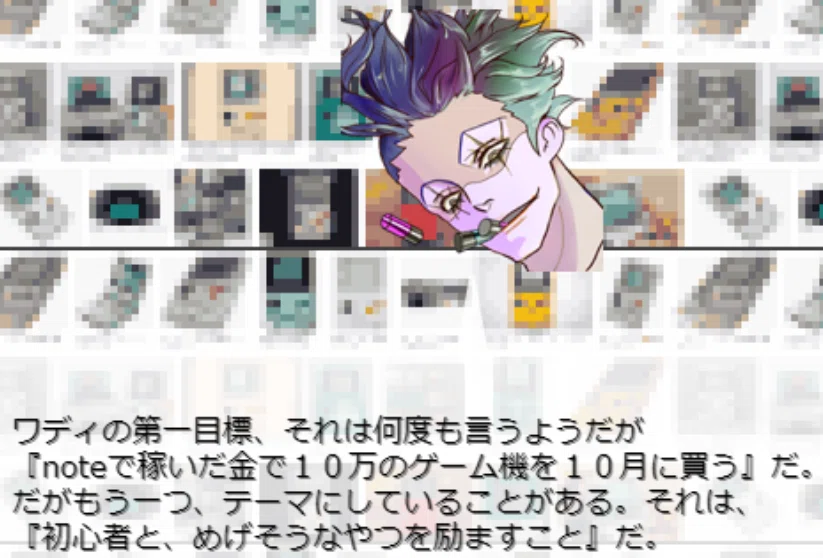 画像19