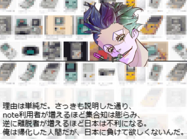 画像20
