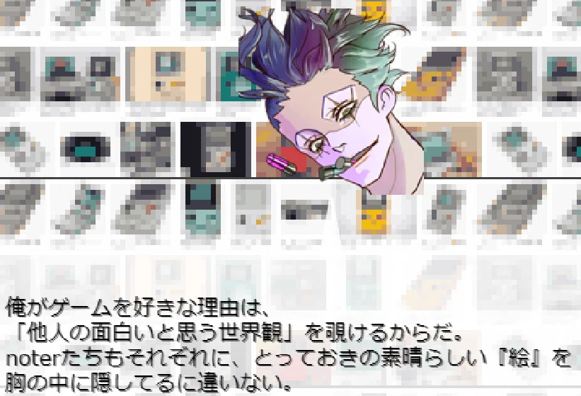 画像21