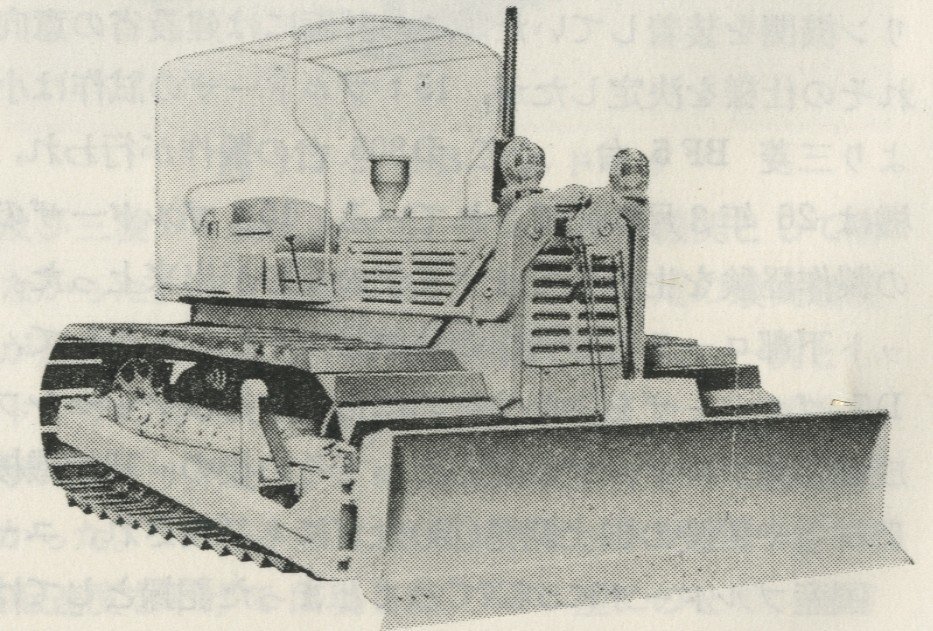 トンカ　ブルドーザー 建設機械発達の概要(ブルドーザ・昭和27年～昭和29年その1)｜はたらく