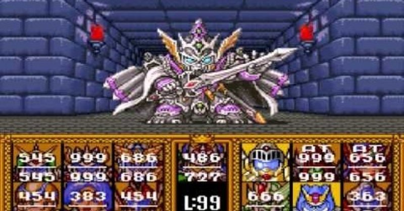 第17回キャラゲーの思い出 スーパーファミコン編vol 7 わで Note