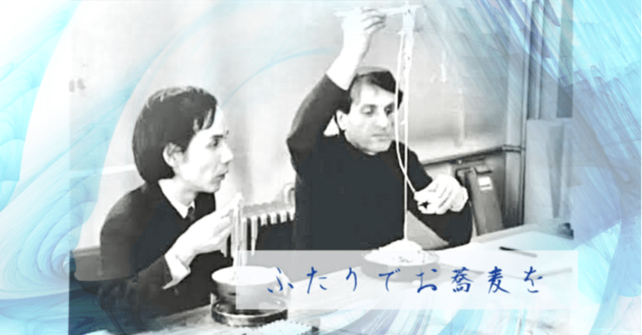 現代音楽の作曲家たち⑵｜さくら舞 | 音楽解明家