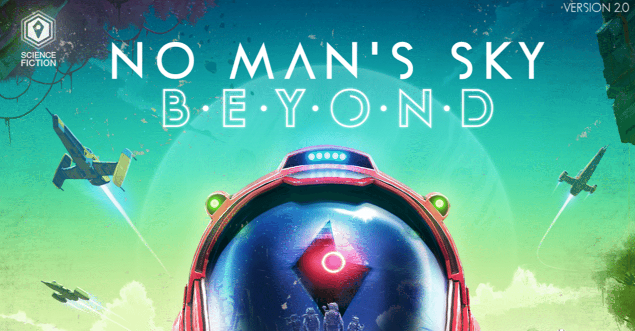 発売から4年 No Man S Skyのアップデートをひたすら追いかける けびてぃ Note 発売から4年 No Man S Skyのアップデートをひたすら追いかける けびてぃ Note