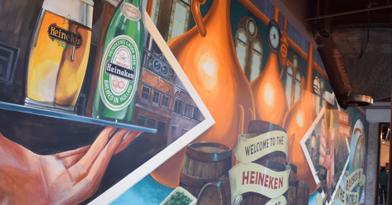 世界一美味しいビール 陽 よう 1人旅がスキ note