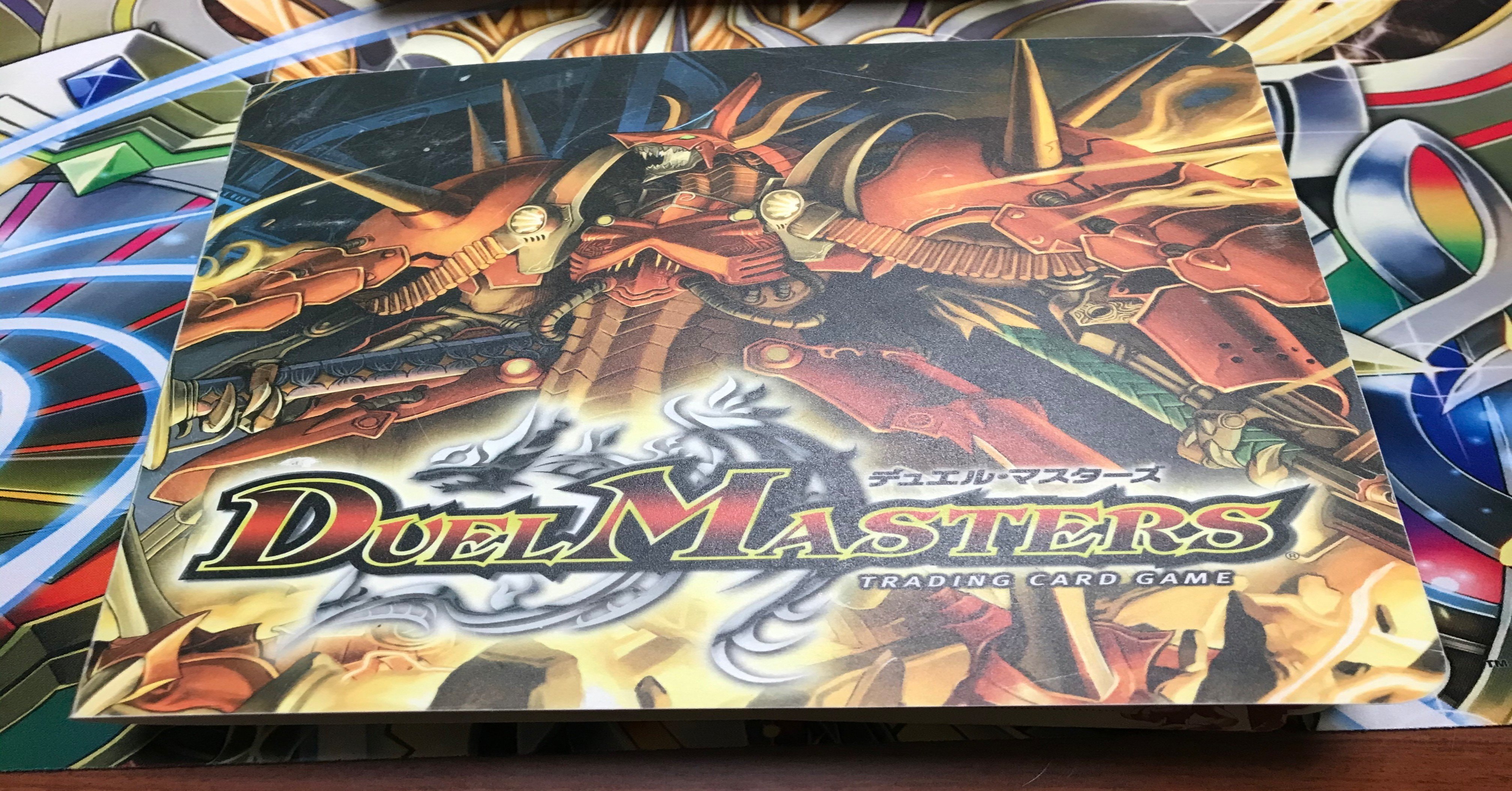 デュエルマスターズ クラシックデッキ【旧枠統一】No.308 不亞幽アブゾドルバ デュエルマスターズ クラシックデッキ【旧枠統一】No.308 不亞幽