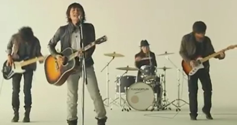 Flumpool Over The Rain ひかりの橋 08年 キャラクター界通信 Note