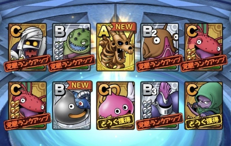 ゲーム日記 8 小林の日記帳 Note