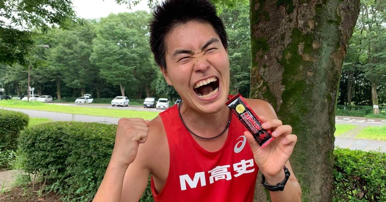 現状打破 という魔法の言葉 M高史 Note 現状打破 という魔法の言葉 M高史 Note