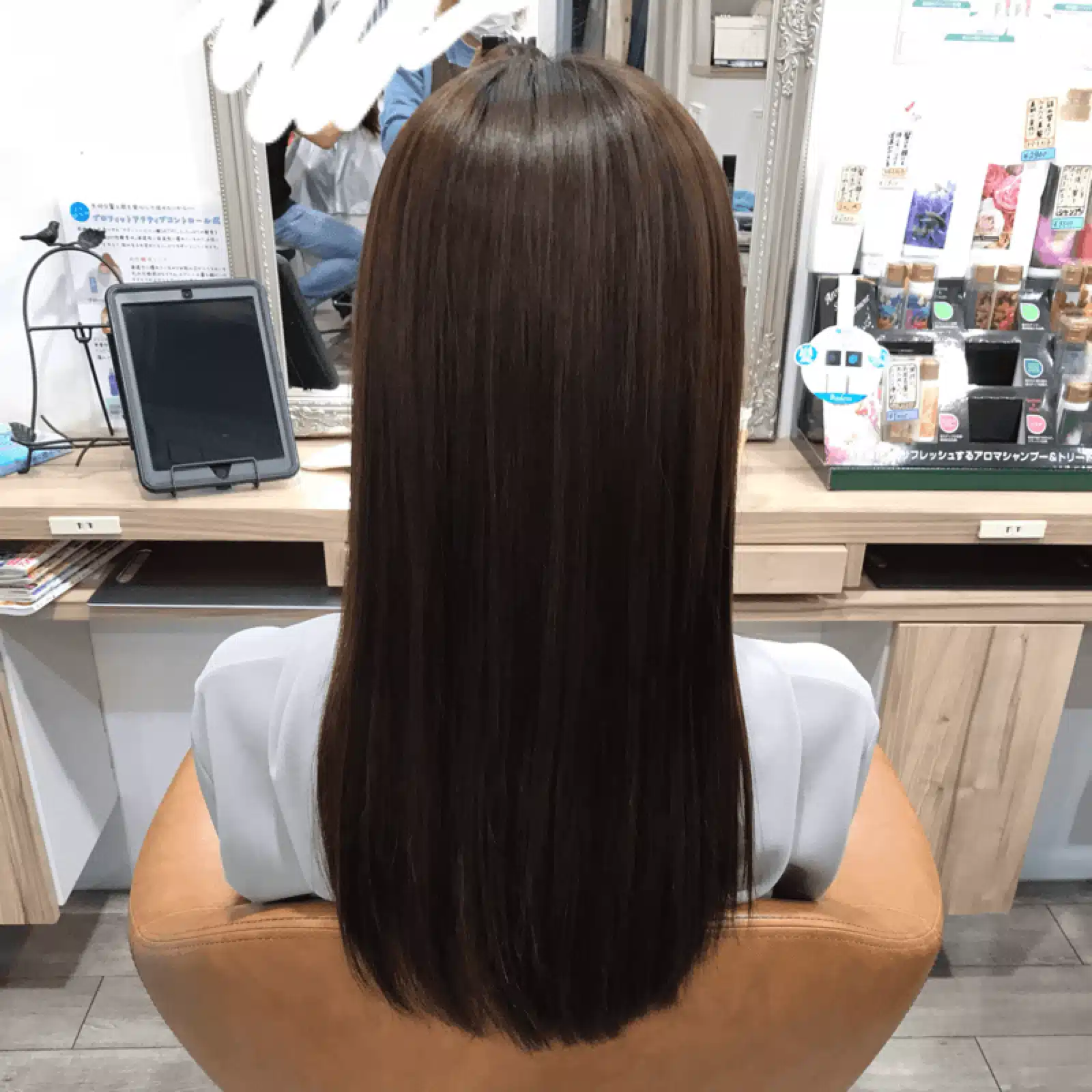 とある工場女