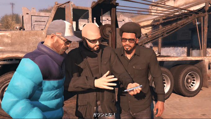 アウトロー果つる街 グランドセフトオートｖ 13年のゲーム お望月さん 珍評家 Note