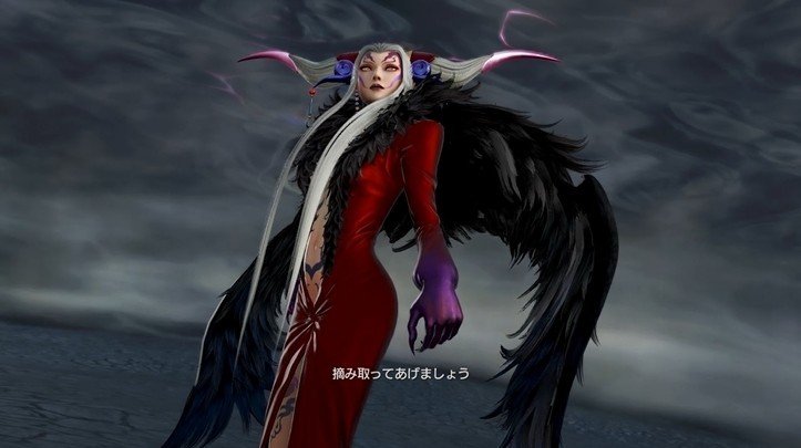 Ff8とunlucky Morpheusの関連性 Napoptosisの部屋 メタラーメン野郎 Note Ff8とunlucky Morpheusの関連性 Napoptosisの部屋 メタラーメン野郎 Note