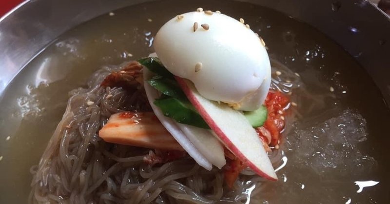 明洞の冷麺