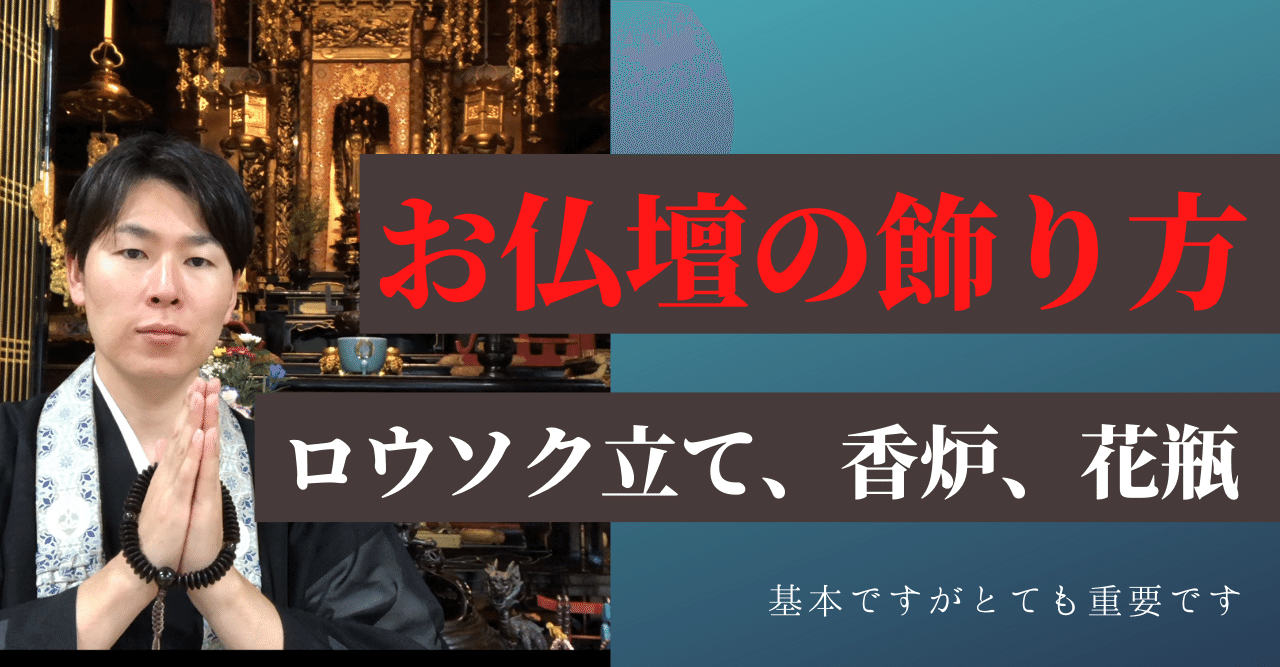 rectangle_large_type_2_46d478f