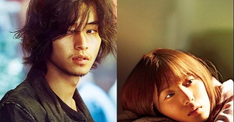 キスシーンのないラブストーリー ピース又吉 映画 劇場 平木隆太 note