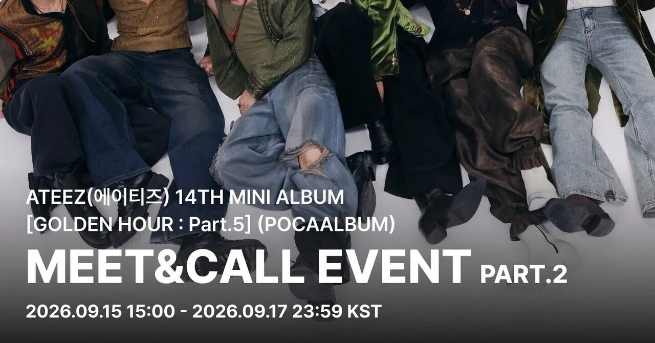 ATEEZ makestarヨントン当選者限定 サインポラ ホンジュン 🇰🇷 ATEEZ 260929 【HONGJOONG ホンジュン】 ヨントン 当選ボーダー