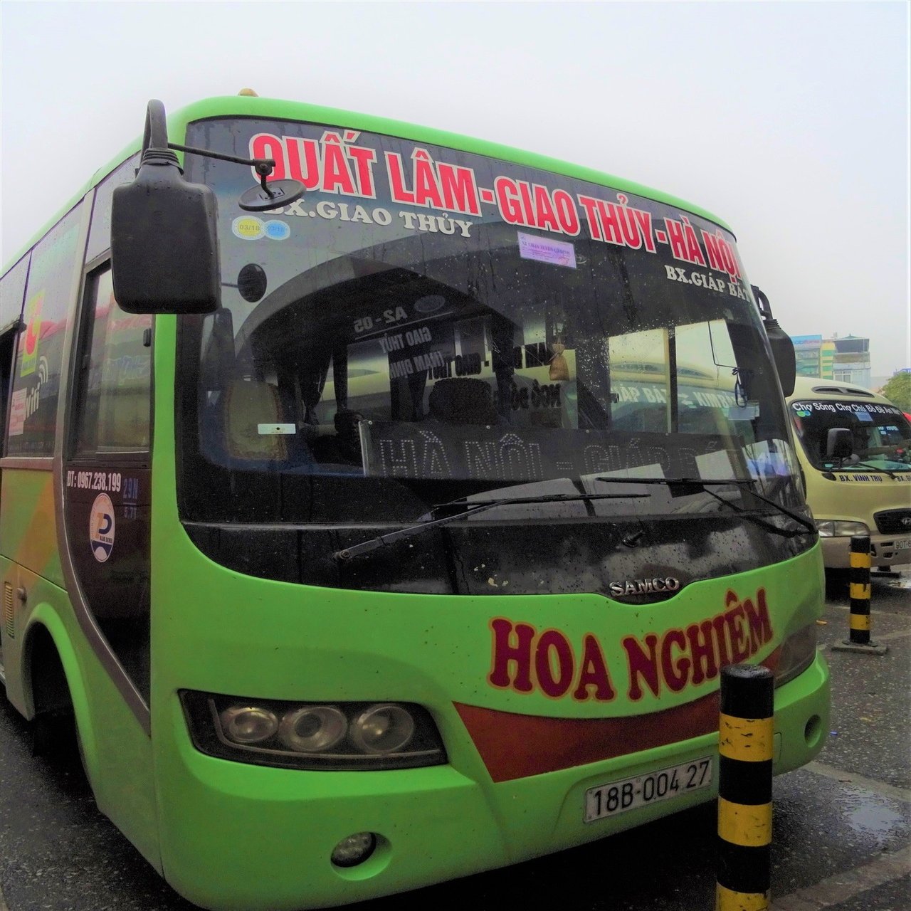 寝台バスでベトナムを旅する 在住歴年が話したい本当のタイと見てきたこととうまい話と Note