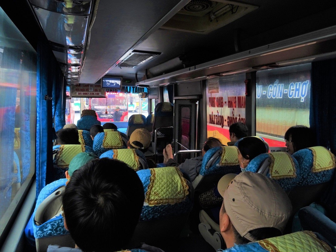 寝台バスでベトナムを旅する 在住歴年が話したい本当のタイと見てきたこととうまい話と Note 寝台バスでベトナムを旅する 在住歴年が話したい本当のタイと見てきたこととうまい話と Note