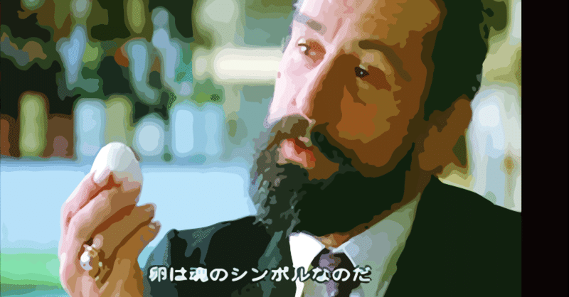 スリラーとホラーの違い 純丘曜彰の物語学ノート Note スリラーとホラーの違い 純丘曜彰の物語学ノート Note
