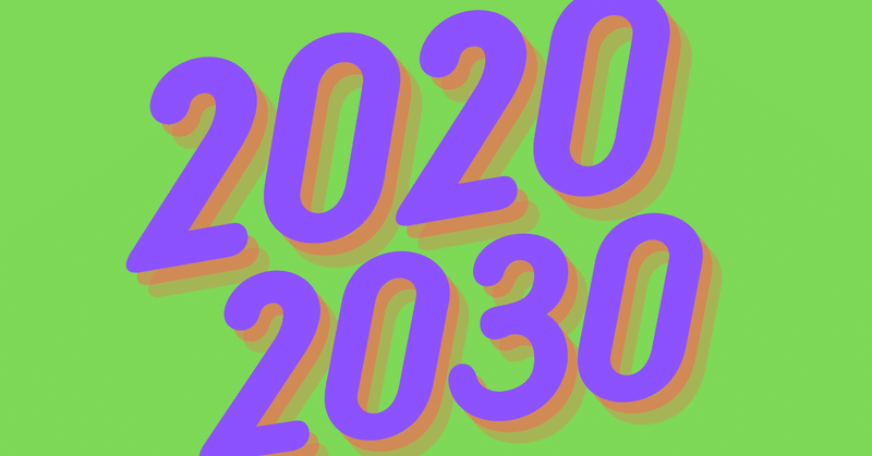 2020年 - 2030年で起きるデジタルのカウンターカルチャー10選