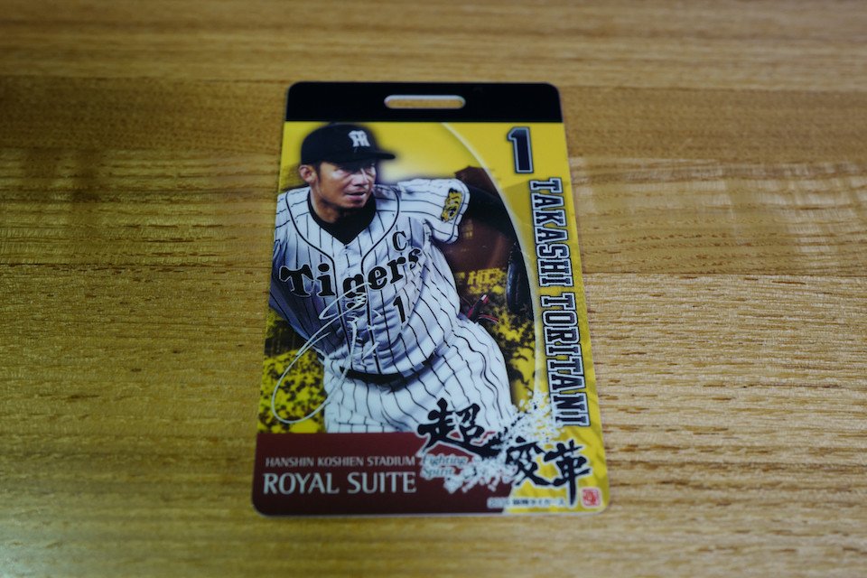 4ea69700be2246b502eefad26c66de