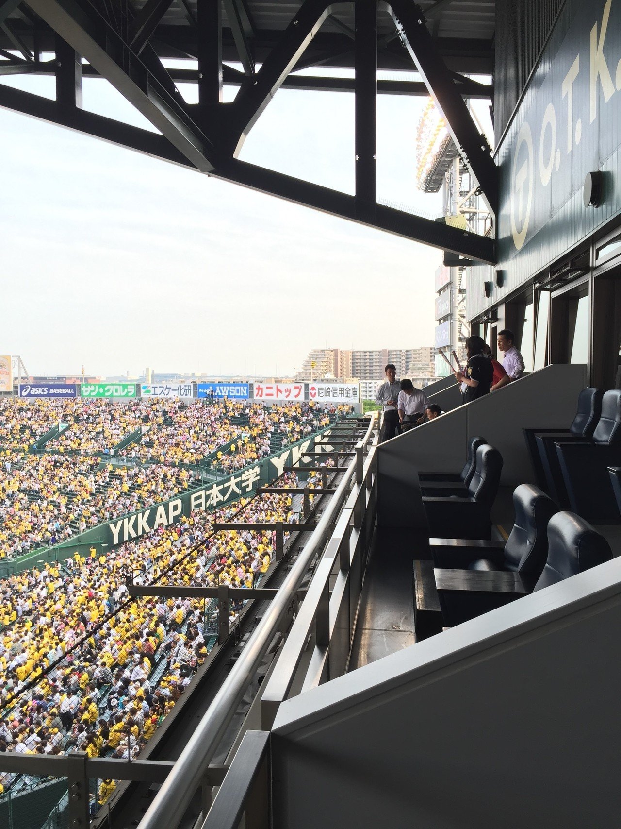 阪神甲子園球場ロイヤルスイートルーム｜井上祐一