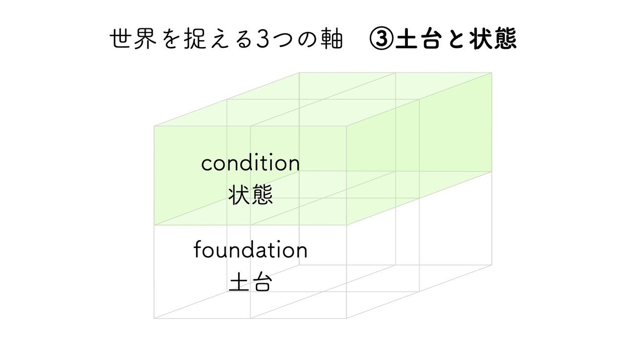 画像18