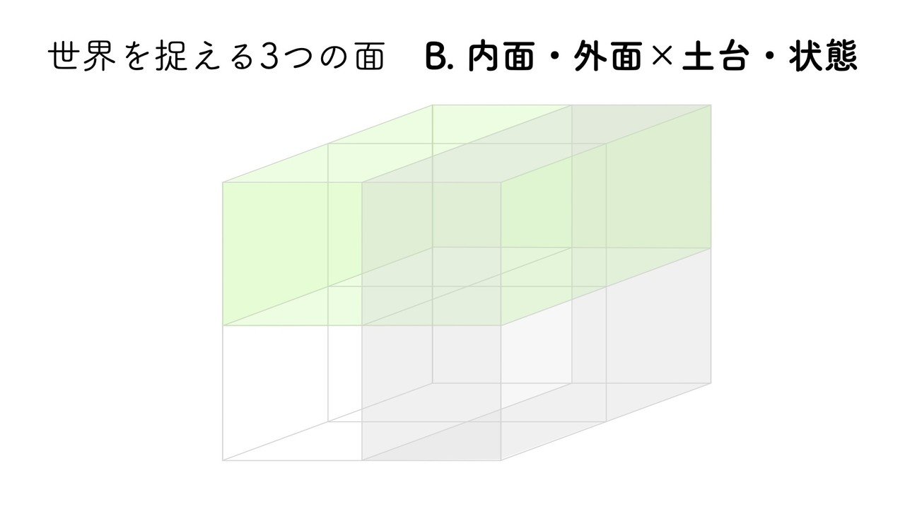 画像18
