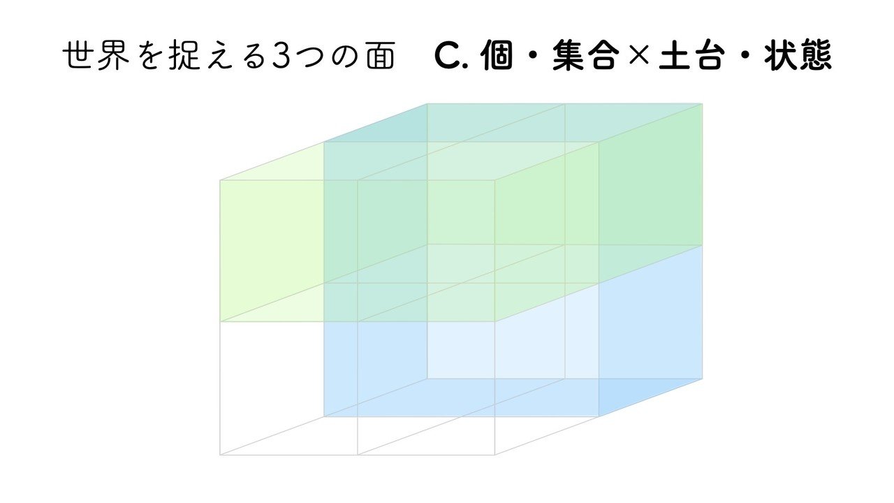 画像18