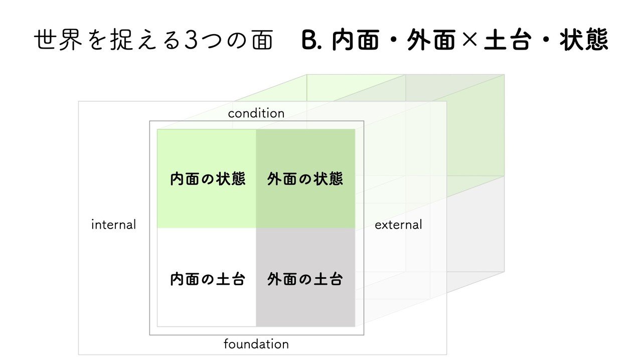 画像18