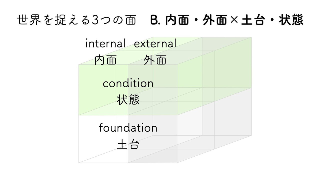 画像20