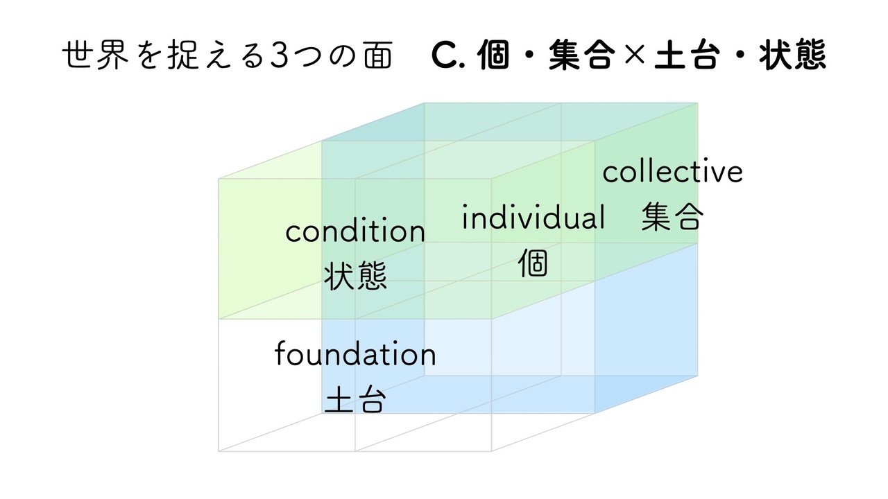 画像21