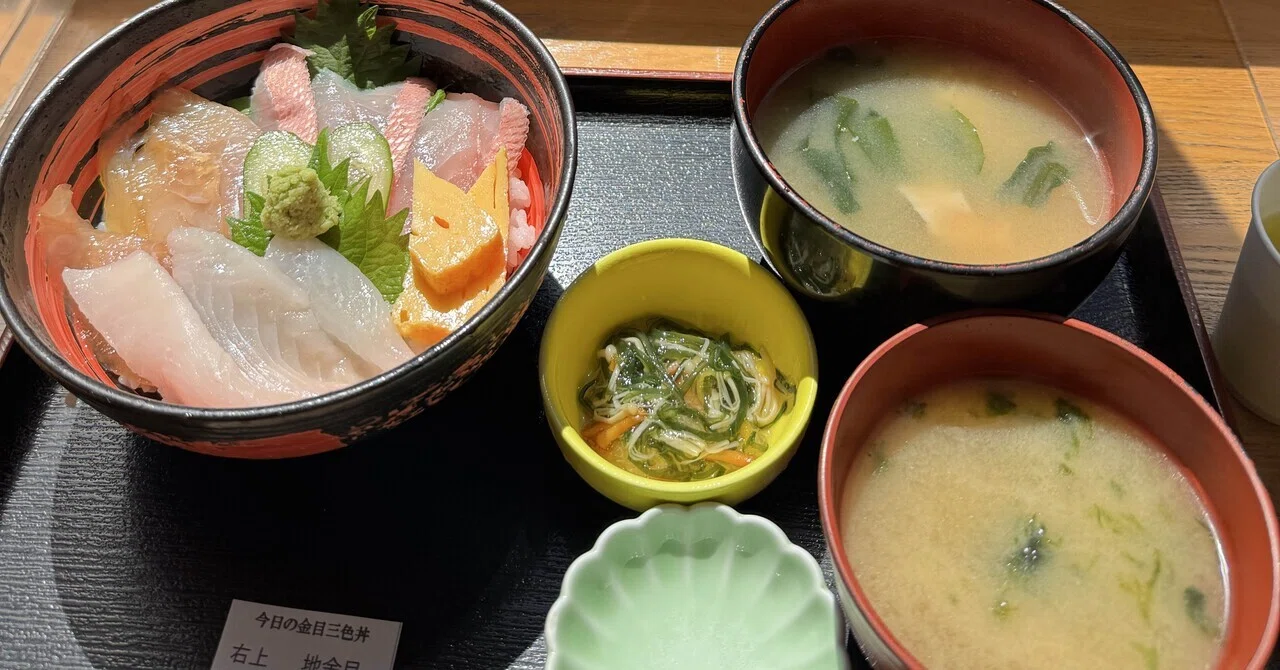 Sunny Man's Izu Touring No. 1｜asari 〈食・酒にまつわる日常の日記〉