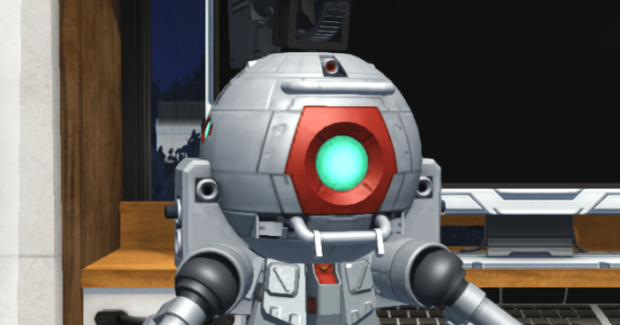 ボールデカくね 問題 純戦士のおじさん Note