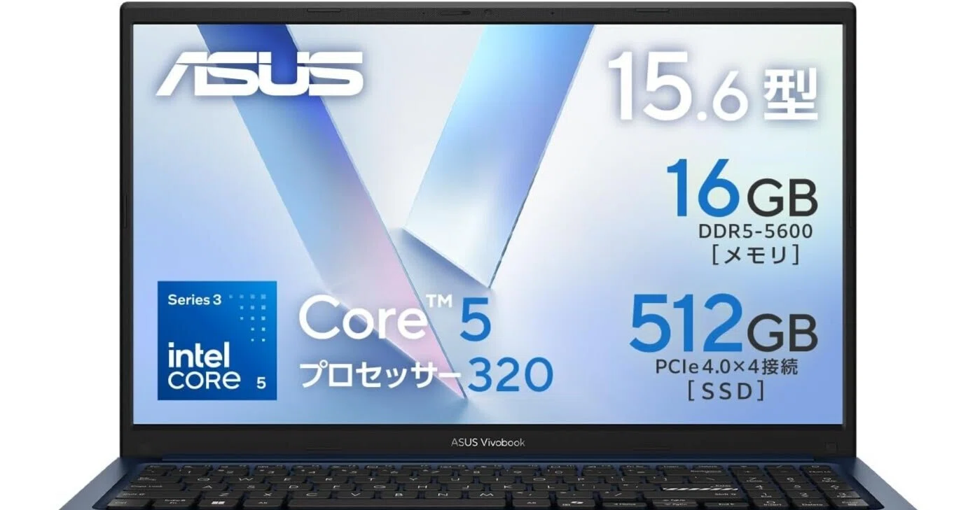 マジでヤバイ】ASUS ノートパソコン Vivobook 15 X1504MA 15.6インチ