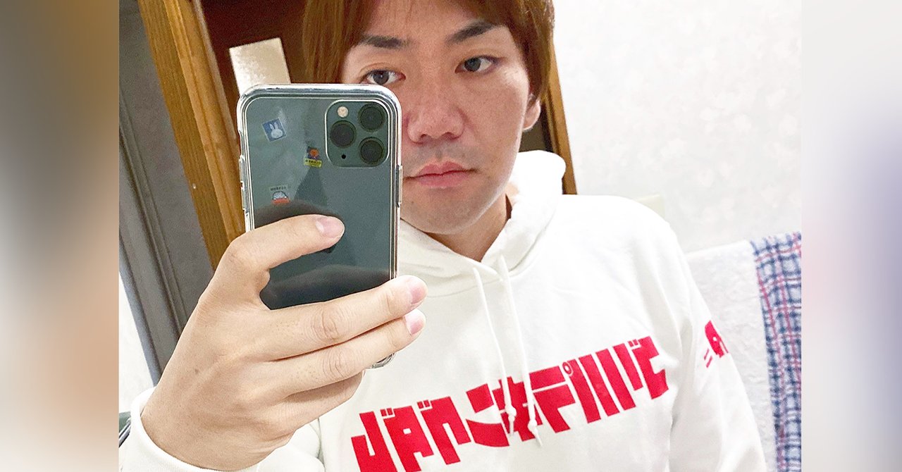 ワタナベエンターテインメント の新着タグ記事一覧 Note つくる つながる とどける ワタナベエンターテインメント の新着タグ記事一覧 Note つくる つながる とどける