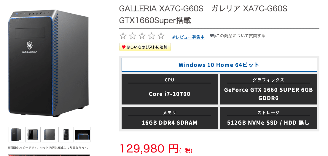 靴 Nike Air Jordan 1 High OG \